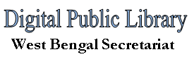 Digital Library of the West Bengal Secretariat logo